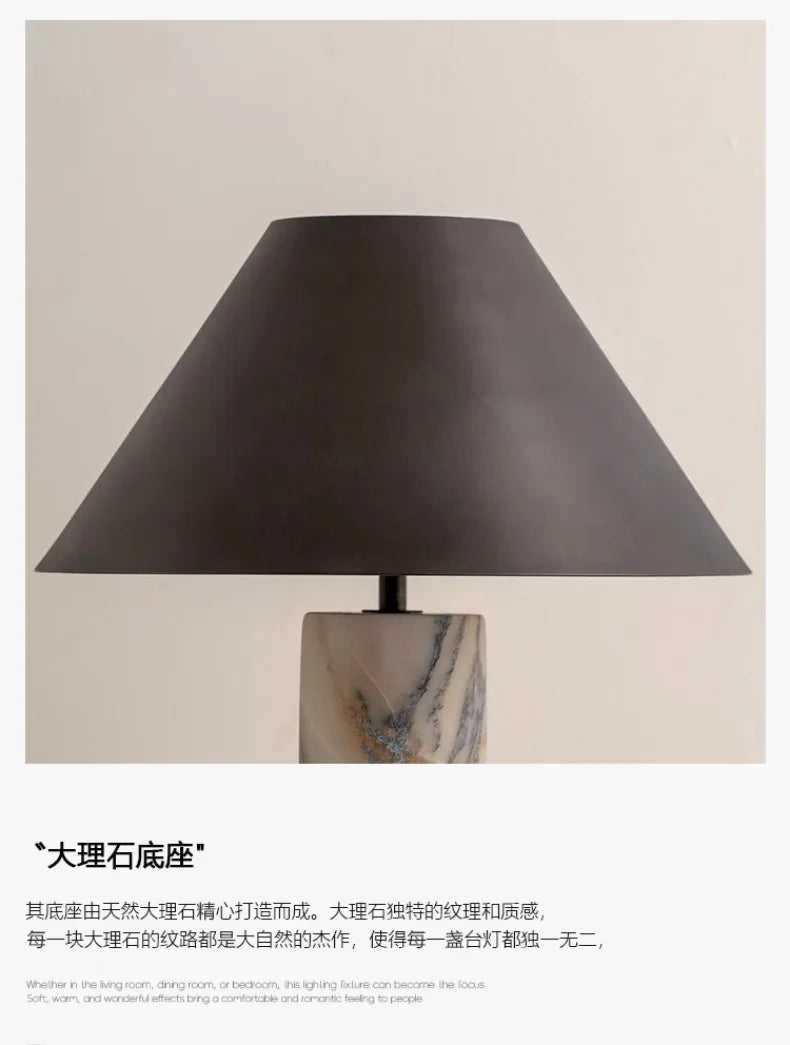 天然石テーブルランプ|大理石調卓上照明・Akari Stone