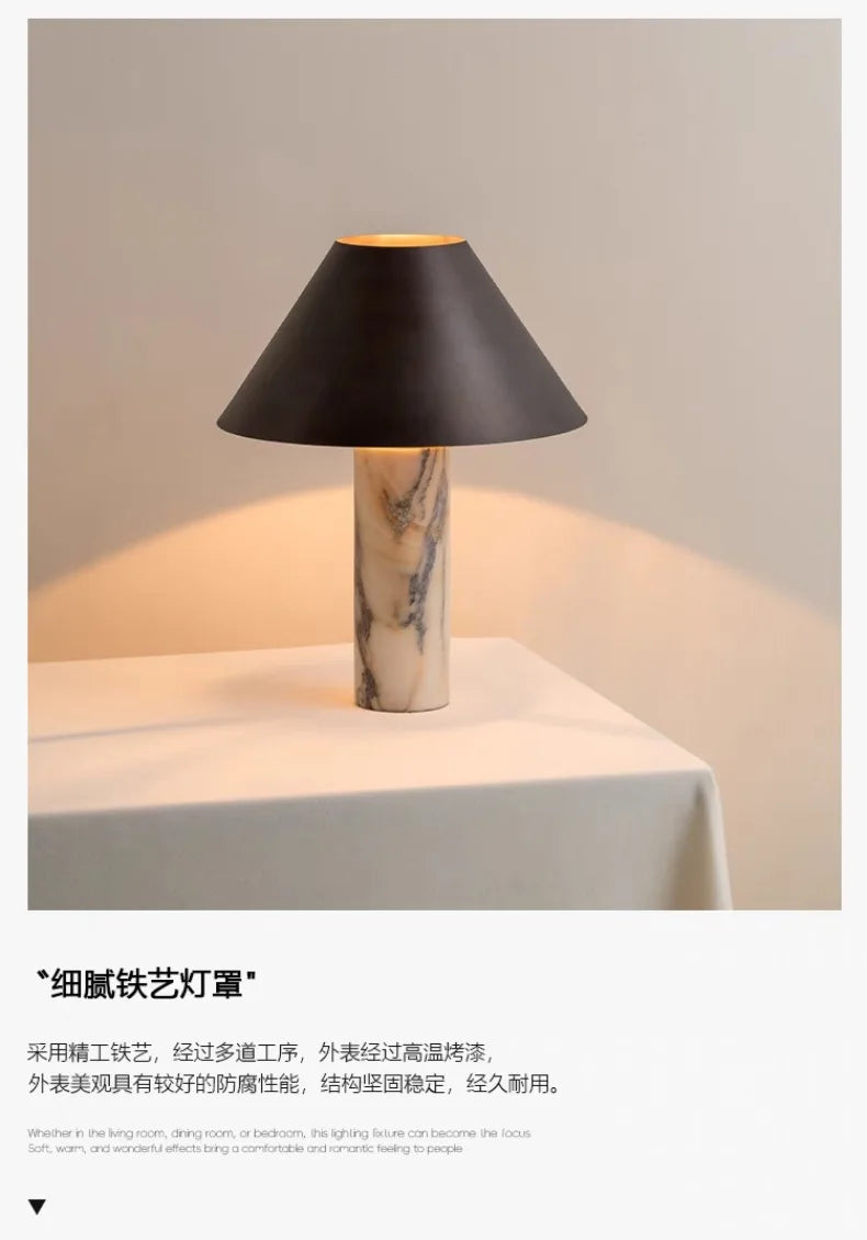 天然石テーブルランプ|大理石調卓上照明・Akari Stone