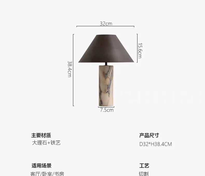 天然石テーブルランプ|大理石調卓上照明・Akari Stone